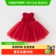 戴维贝拉儿童连衣裙2025夏装 女童网纱公主礼服裙中大童蓬蓬裙