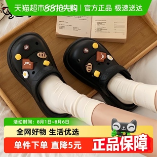 舒适百搭两穿凉鞋 细细条 厚底防滑洞洞鞋 可爱趣味饼干女夏季 新款