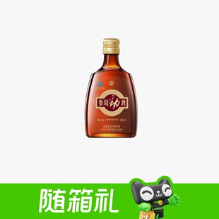 劲牌38度参茸劲酒50ml单瓶
