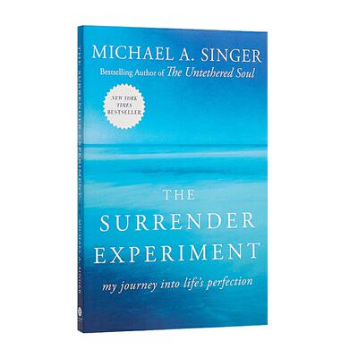 臣服实验清醒地活作者