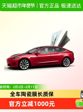 llumar龙膜龙小智MAX汽车窗玻璃贴膜全车陶瓷太阳防晒隔热防爆膜