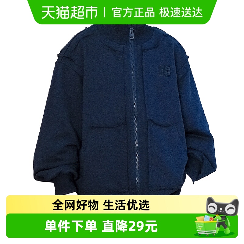 依贝童秋季时髦外套