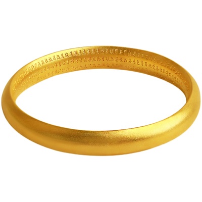 足金心经女款复古礼物手链