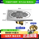 包邮 不锈钢地漏加厚防臭器卫生间浴室下水道洗衣机全铜通用地漏芯
