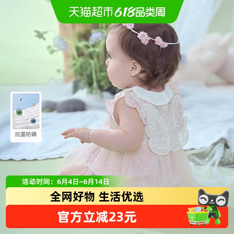 戴维贝拉新生儿婴儿衣服女宝百天宝宝连体衣2026夏装新款裙子爬服