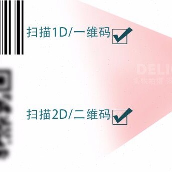 厂15.6寸单屏触摸一体收银机/15.6寸+11.6寸双屏触摸一体收银机促