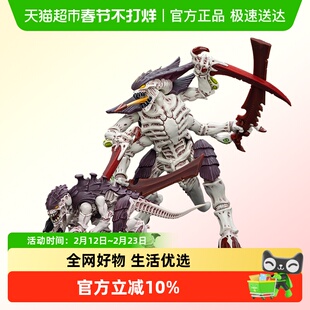 JOYTOY暗源 战锤40K 泰伦虫族 利维坦虫巢舰队两款1:18可动模玩