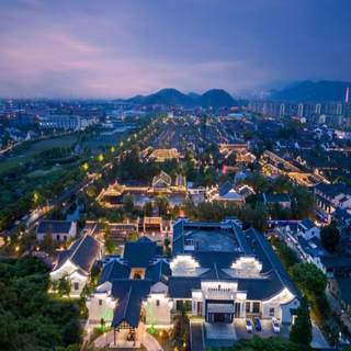 宁波十七房开元观堂2天1晚含早餐宁波植物园门票扎染拓印体验