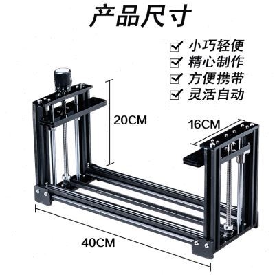 促启茗激光雕刻机小型便携式金属升降台旋转轴  实验室手工可调品