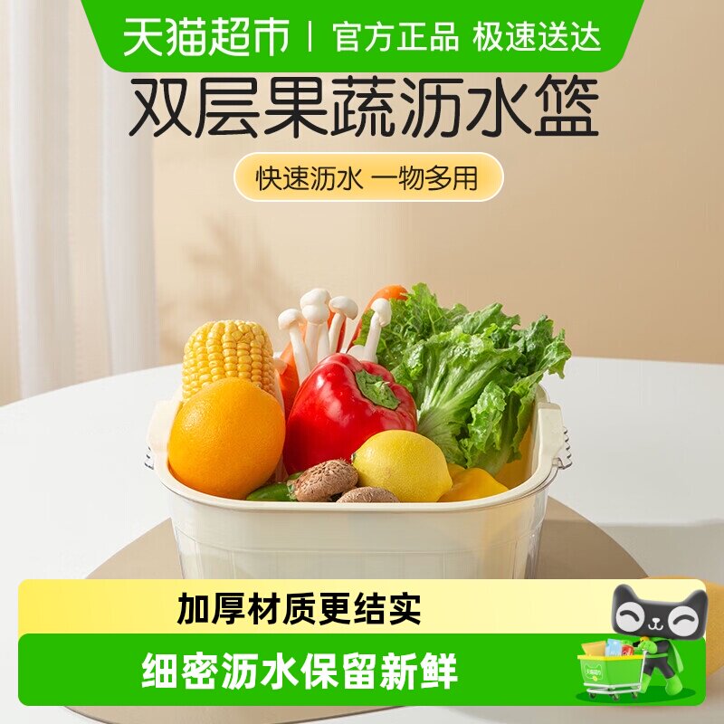 ˫��С����ˮ����18.5*17*8.6cm�� ˫ǹ˫��ϴ����ˮ������ˮ��