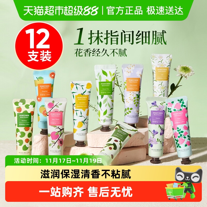 Żݽ12֧˪־ˬʪƷŮ