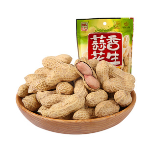 徽记食品蒜香带壳煮花生下酒菜办公室休闲零食多味花生坚果