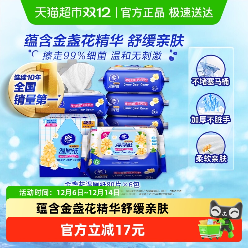 άյʪֽ 249.5Ԫ5(49.9Ԫ/)