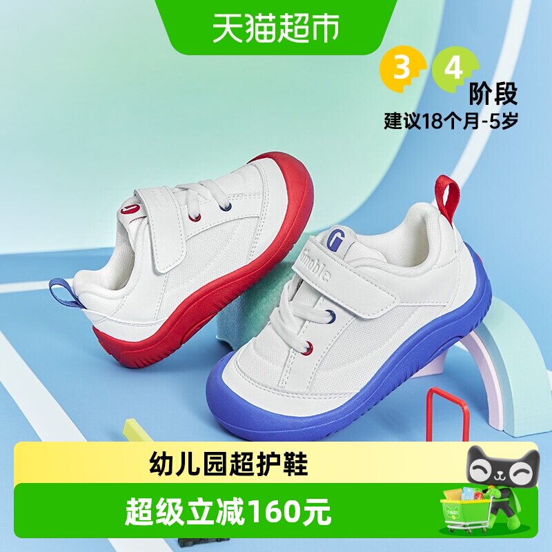 基诺浦学步鞋幼儿园鞋图片