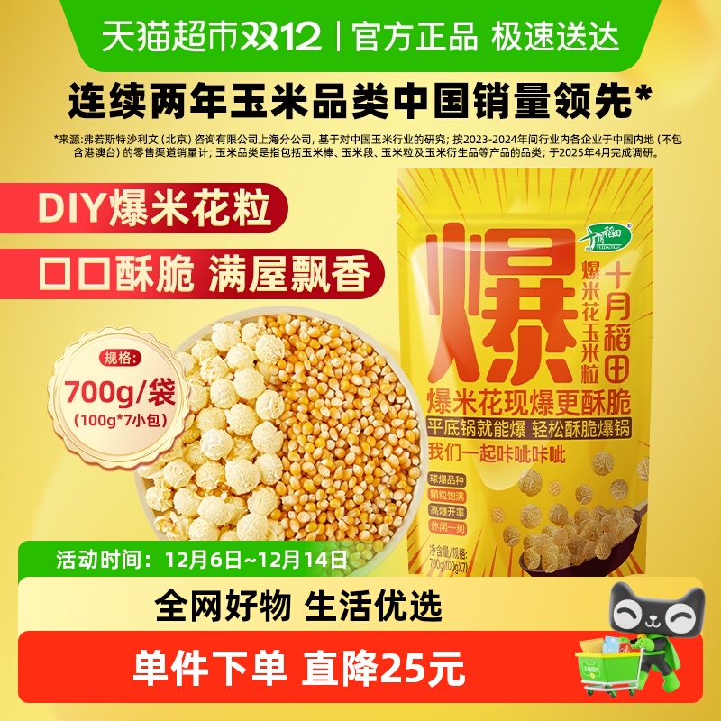 մʮµﱬ׻Ƽöԭ 8.8Ԫ