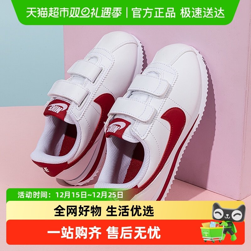 耐克CORTEZBASICSL运动休闲鞋