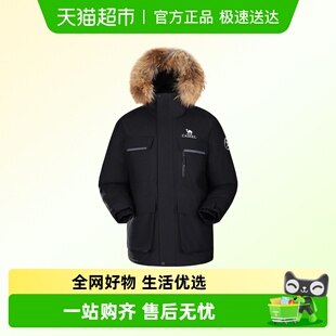 三防工装 骆驼户外极寒羽绒服冬季 男款 女款 加厚派克服 鹅绒新款