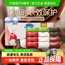 舒肤佳红石榴乌木玫瑰香排浊香皂洗澡洗脸肥皂 下拉享秒杀 优惠