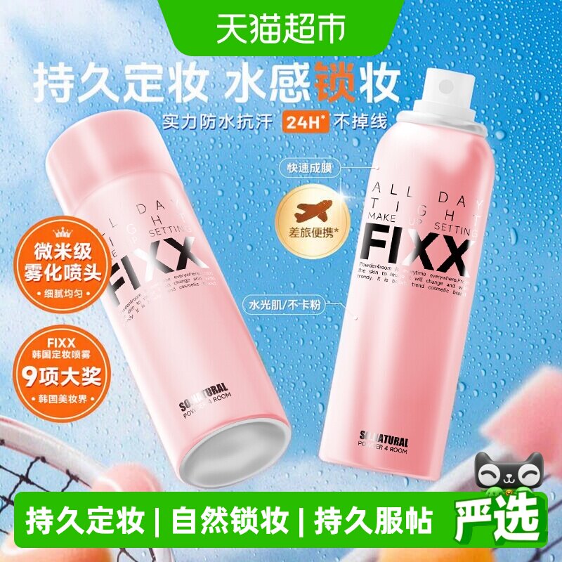 //img.alicdn.com/bao/uploaded/i1/6000000006845/O1CN011fKeTfs7osK1chua_!!6000000006845-0-sm.jpg