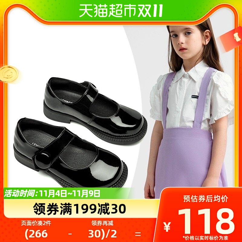 意尔康女童皮鞋黑色表演鞋公主鞋2022年儿童皮鞋中大童英伦风童鞋属于什么档次？