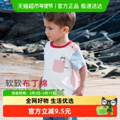 男童薄款 纯棉上衣 T恤2025夏装 新款 商场同款 戴维贝拉儿童短袖