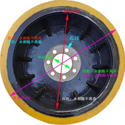 新品2吨BT三向堆高机转向轮驱动轮胎400×160×80 PU橡皮轮轱辘子