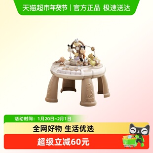 班迪萌多功能游戏桌婴幼儿1岁宝宝玩具台儿童早教益智3忙碌桌礼物