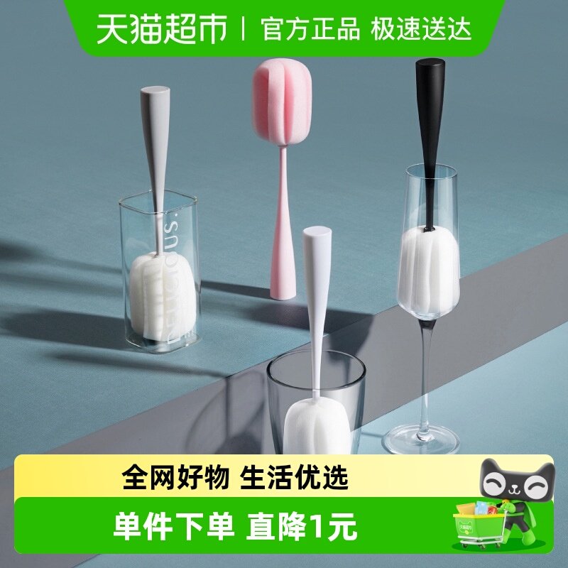 ϴ����ˢ�ӳ������ñ�ˢϴ��ƿˢ��ˮ��ˢ���ȥ�ۺ���ˢ���ˢ 4.9Ԫ