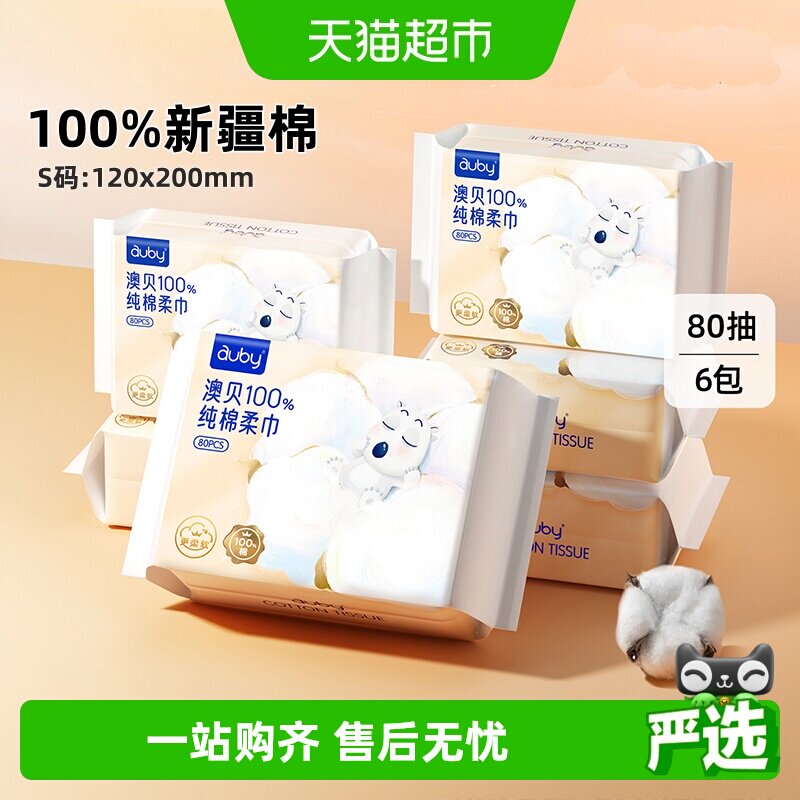 //img.alicdn.com/bao/uploaded/i1/6000000006857/O1CN01vZHVOd55TuE1chua_!!6000000006857-0-sm.jpg