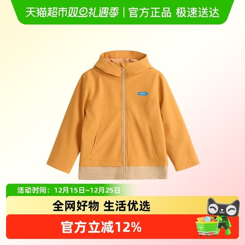 heybetter秋冬保暖防寒冲锋衣