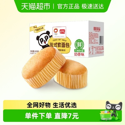 盼盼法式软面包