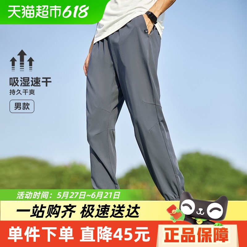 ˶ٸɳʿ2025¿֯ᱡ͸ſ94Ԫ