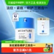 下拉更优惠 MEDATURE葆科美4号褒曼面霜胶原紧致抗皱修护2代