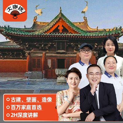 河北正定古城隆兴寺