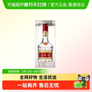 五粮液浓香型白酒普五第八代52度500ml双瓶含礼袋