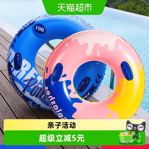 双气囊游泳圈成人防侧翻救生圈