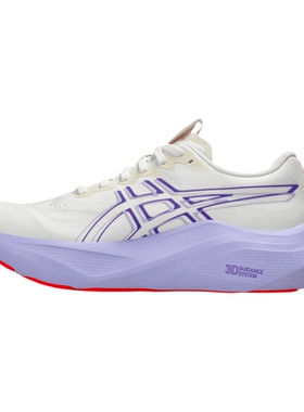 【自营】亚瑟士女子GT-2000 14 TOKYOGT运动跑步鞋1012B914-500