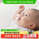 佳尔优优安抚奶嘴新生婴儿0到3月6月一岁以上新生宝宝哄睡神器