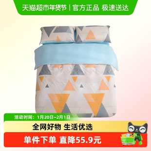 多喜爱-全棉简约四件套 洛城时光203*229cm