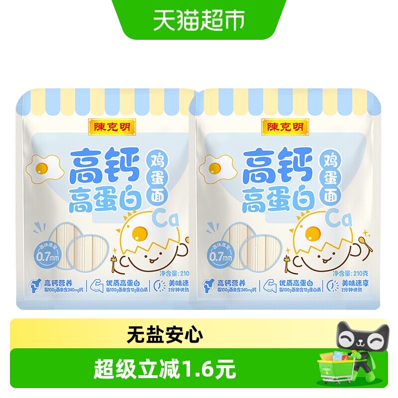 //img.alicdn.com/bao/uploaded/i1/6000000006876/O1CN01i2s7pO20fGUyg7lOH_!!6000000006876-0-sm.jpg