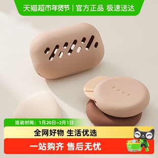 里序化妆包收纳包粉扑粉饼便携式女随身杂物小2024新款口红包