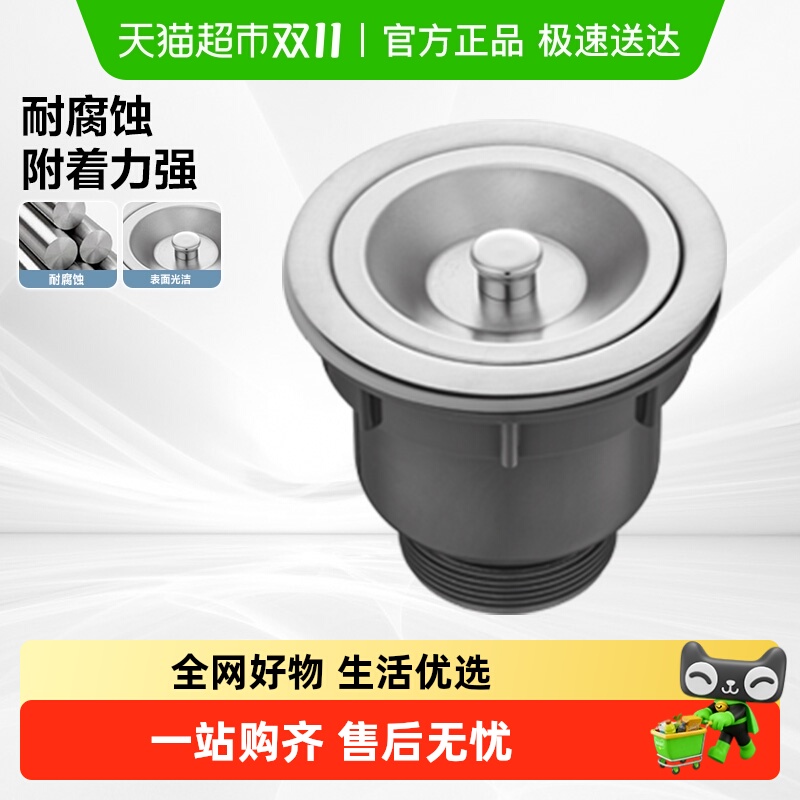 Ħˮˮ©ˮˮϴȥˮˮ