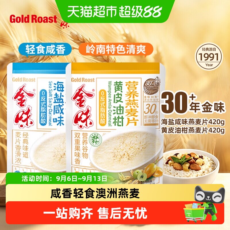 再凑一件 - 86线报