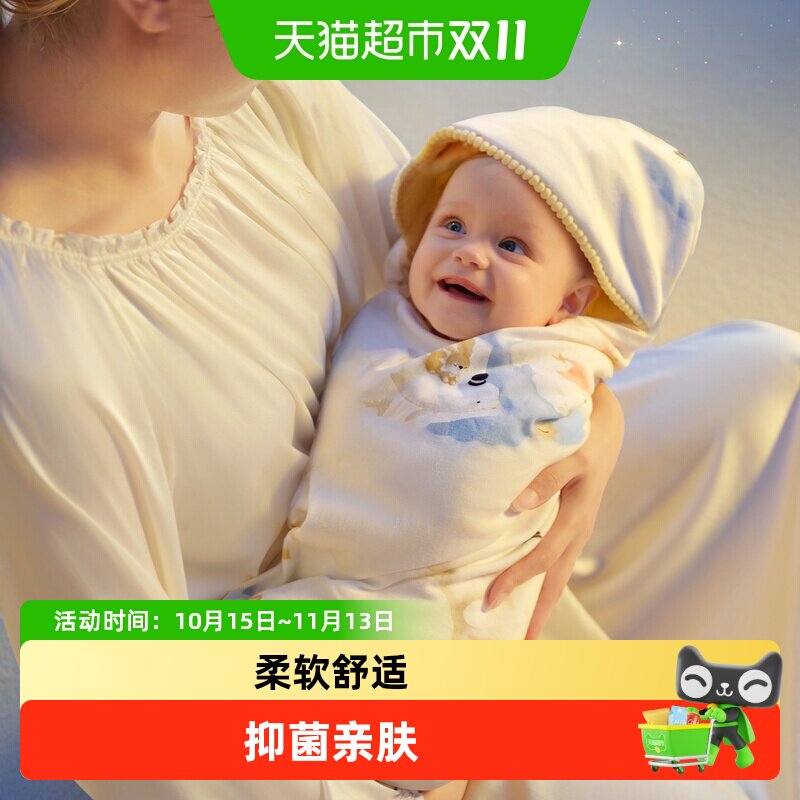 babycare山茶花抱被抑菌包单