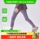 ebaer童装 加绒儿童运动外穿瑜伽打底裤 女童抑菌鲨鱼裤 2024秋冬装