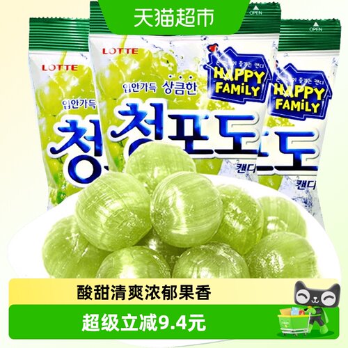 乐天韩国青葡萄糖153g×3袋