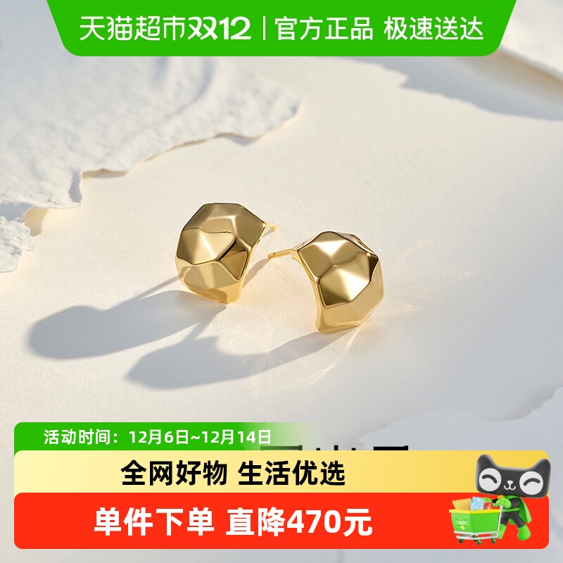 梦金园闪耀多面几何设计银耳钉