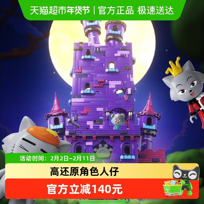 δ��ϲ�������̫�����������Ǳ�������ľƴװ�����Ů����������