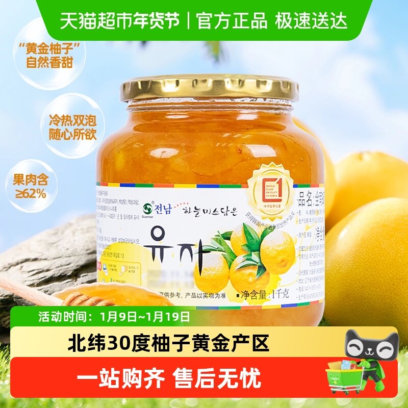 ȫ�Ϻ������ڷ�����������ˮ��DIY���������ˮ��������Ʒ 33.21Ԫ