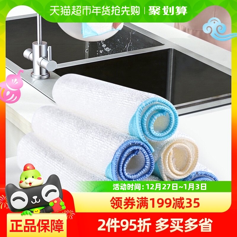 ��������άϴ�벼Ĩ����ˮȥ�Ͳ��������˳�����ʪ���ü������